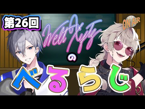 thumbnail_3viKWciqMWA