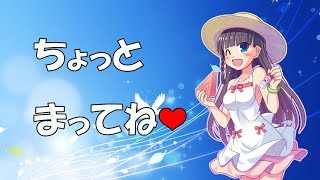 [LIVE] 【EGちゃんINFO】C96打ち上げ！3次会会場