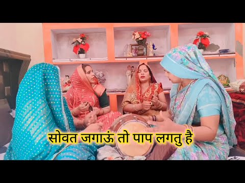 श्री राम भजन🙏टप टप बूंद गिरे छाती❤️पे भजन सुनकर💯सब की आंखे नम🥲हो जाएंगी#श्री राम भजन