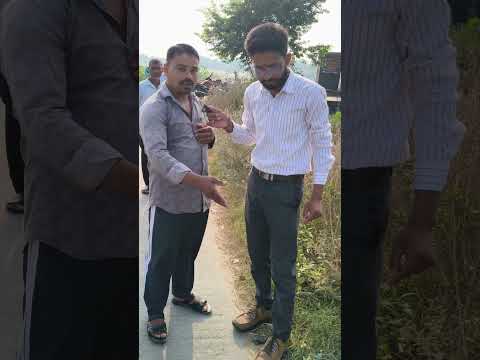 रोड के किनारे कुआं