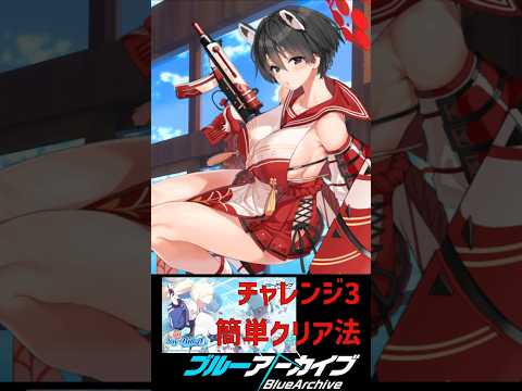 thumbnail_3vrMux_vnhA