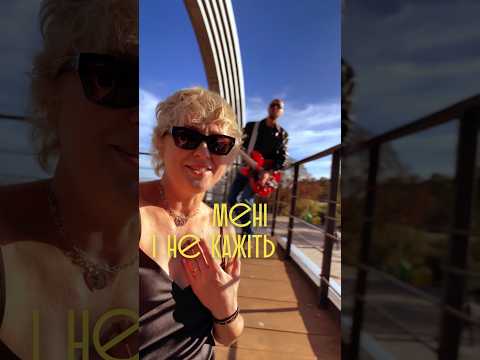 Якщо причепиться приспів, я не винна 😂 #newmusic #новамузика #svit #music