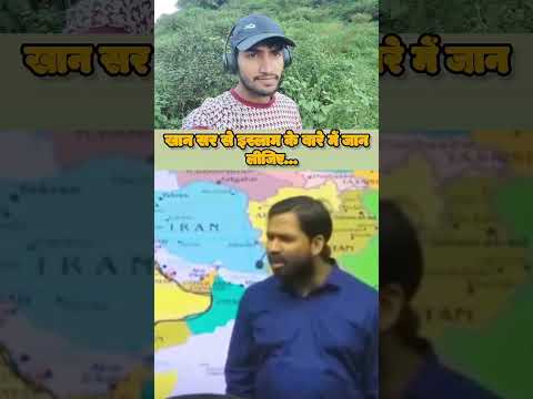 duniya ka sabse bada Muslim country wala Desh #indonesia