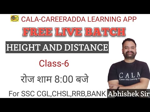 MATHS SPECIAL|| MATHS BY ABHISHEK SIR || HEIGHT AND DISTANCE CLASS-6