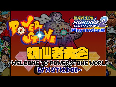 thumbnail_3wQ93MNz-gY