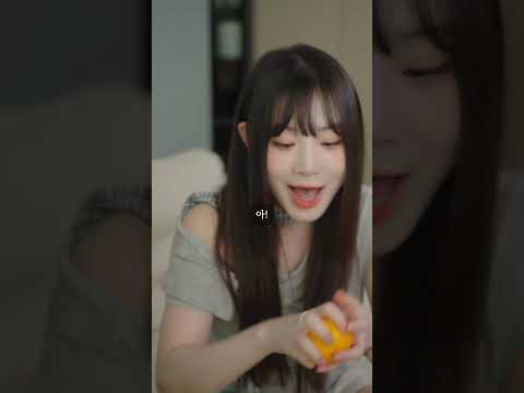 귤 까먹는 방법 #shorts