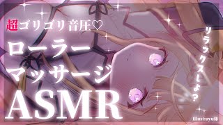 【ASMR/KU100/Live】超音圧で脳みそまでほぐれちゃう♡お耳くたくたローラーマッサージ♡耳かき有♡【来音こくり/Vtuber】