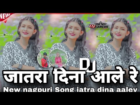 Jatra Dina Aaley Re New Nagpuri Song 2025 #viral #trending #newnagpuri #rimix #bhojpuri #song