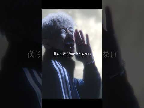 ブルーハーツの名曲”月の爆撃機”のカバーしてるよ🌓✈️#tAce #甲本ヒロト #geg #月の爆撃機 #ブルーハーツ
