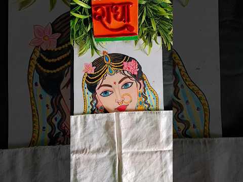 Rate my art 🥹/Radha Rani ❤️#shorts #shortsfeed #ytshorts #short #radharani #radhe