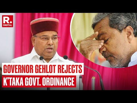 Karnataka Governor Thawar Gehlot Rejects Siddaramaiah Government's Micro Finance Ordinance