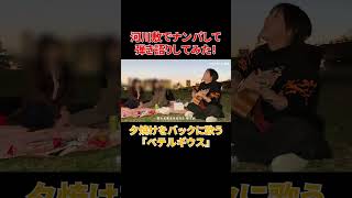 動画サムネイル