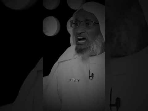 الفرق بين العين والحسد #بلال_الجهماني #محمد_الصبحي