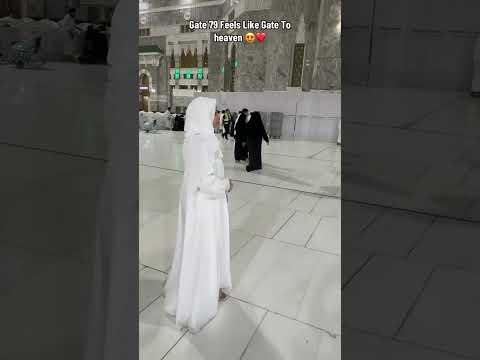 Hamada Helal - Mohamed Nabina #naat #shortvideo #mahrukh000