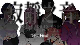 【寂靜之音 最終章】Episode 65 | 克蘇魯神話TRPG | PL：浠、祈菈、契夏、歐貝爾 主持人嗚夫沃夫
