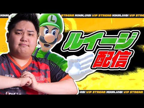 ジャスガ勉強会!他の人の動画見る!