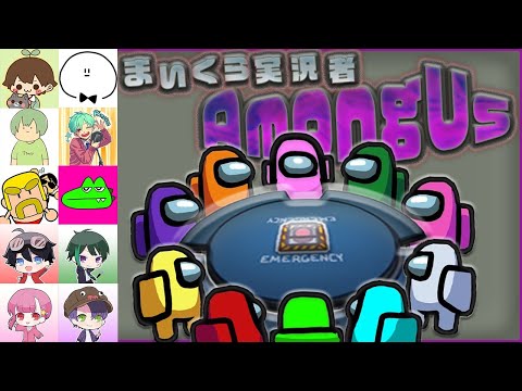 ゆーま Umaの最新動画 Youtubeランキング