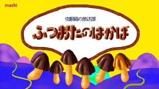 動画サムネイル