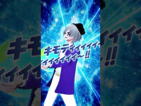 地球配属クー☆リッシュ🌎お風呂あがりに“飲んでキモティィィ～！”