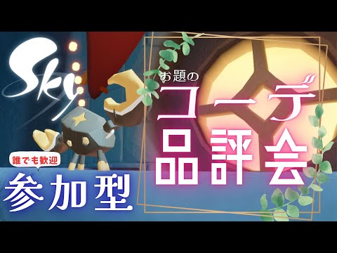 thumbnail_3y2nxmlp81Y