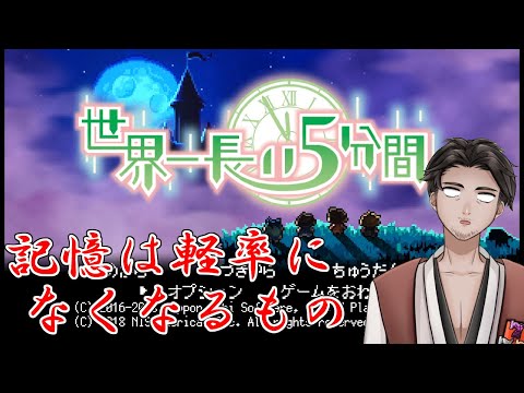 thumbnail_3yChs4vbSwE