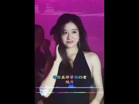 🎶🎸❤️想你的时候问月亮🌙❤️🎸🎶