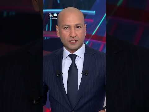 AlArabiya العربية
