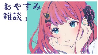 倉持めると | VTuberチャンネル登録者数