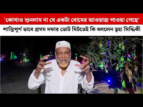 The Art of Baking: From Classic Bread to Artisan Pastries