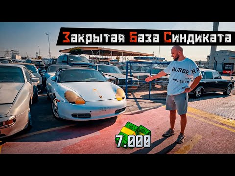 Забыта в ПУСТЫНЕ на 3 года. Купил старый СПОРТКАР