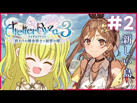 thumbnail_3ykUNcKj5e0