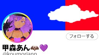 【＃ファイコレ】もう明日じゃん！！【稽古108日目】