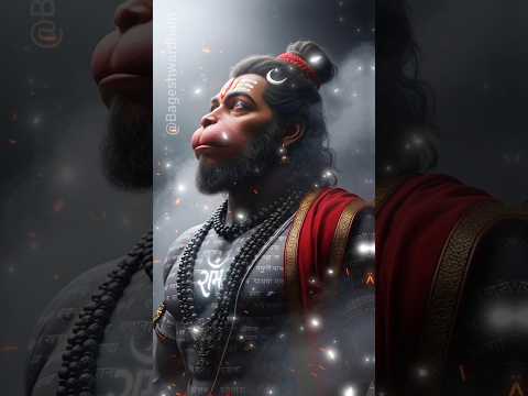 aur devta chitt na dharai। ❤️ #viralshort #hanumanstatus #hanumanchalisa #hanumanji