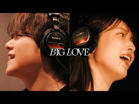 内田真礼×内田雄馬「BIG LOVE」Music Video