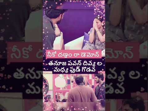 biggboss9 new content Shorts