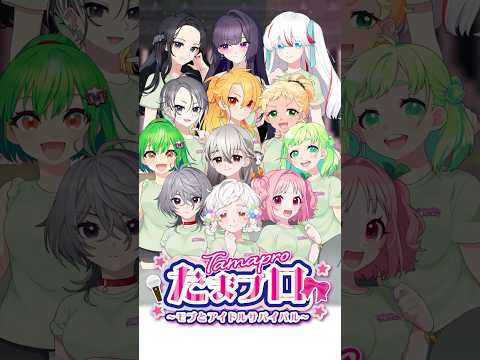 【※マイクラです】この夏、モブのアイドルオーディションが開催される…🎀🎤【マインクラフト / Minecraft】#shorts