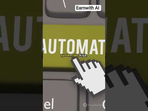 AI Tool 🤖 से Passive Income कैसे? #aitools #passiveincome #shortvideo #automation