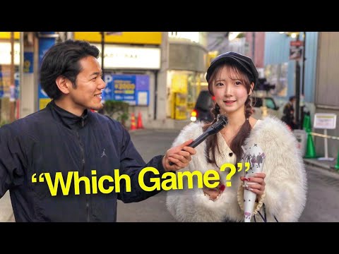 What Game Do Japanese Play in 2025?