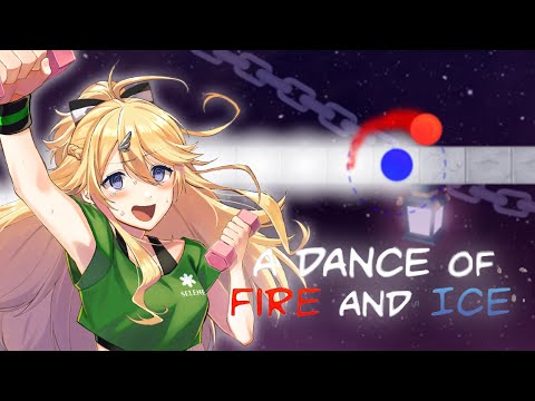 【A Dance of fire and ice 】激ムズ音ゲーやってみよう！【にじさんじ/東堂コハク】