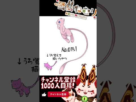 thumbnail_3zYvV0PxQ24