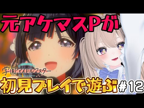 thumbnail_3zZBbrTjobo