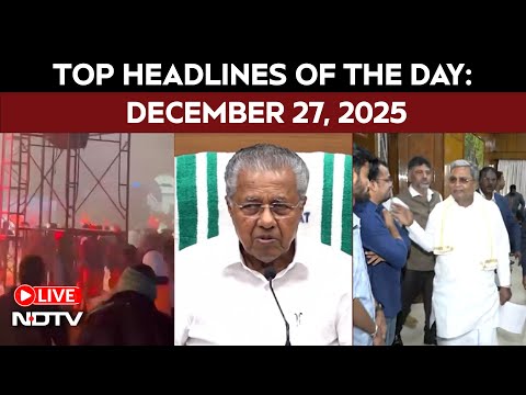 NDTV 24x7 LIVE TV: Bangladesh Violence | Pune Civic Polls | Karnataka Demolition Drive | TVK News