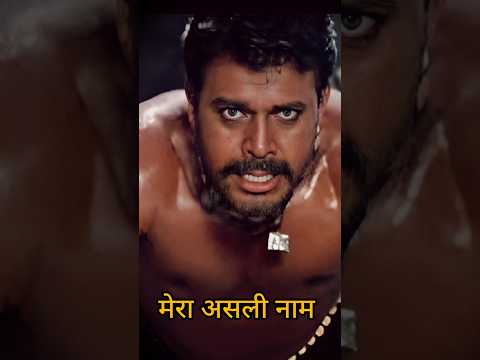 90s के टॉप 7 बॉलीवुड विलेन 😈 | Amrish Puri से Gulshan Grover तक | MrBollywoodDrama #shorts