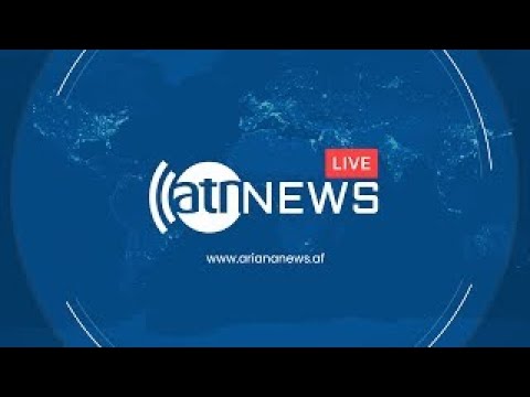 Saar: Afghanistan's relations with regional countries | د سیمې له هیوادونو سره د افغانستان اړیکې