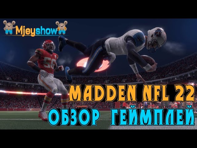 What Is Madden Nfl?