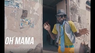 Ambi - Oh Mama (Official Music Video) "2019 Soca" [HD]
