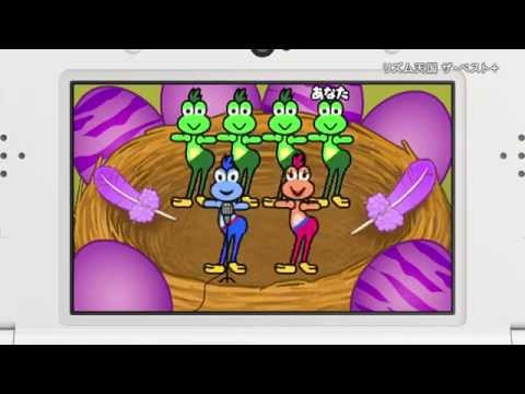 NEW Rhythm Tengoku: The Best 3DS - Introduction Trailer (Japanese) - UCfAPTv1LgeEWevG8X_6PUOQ