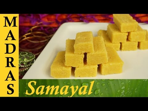 Mysore Pak Recipe in Tamil / நெய் மைசூர் பாக் - UCHGktfcQq2BY_8tGPHwvm7g