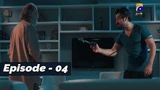 ALIF - Episode 04 - 26th OCT 2019 - HAR PAL GEO || Subtitle English ||