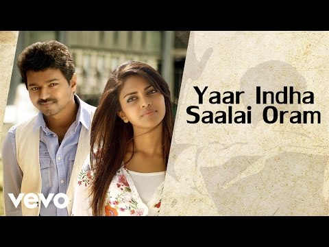 G.V. Prakash Kumar, Saindhavi - Thalaivaa - Yaar Indha Saalai Oram (Audio) - UCTNtRdBAiZtHP9w7JinzfUg